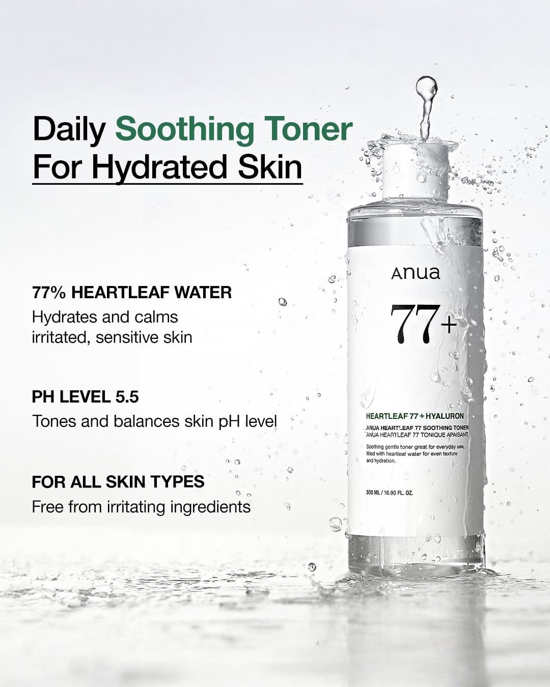 Heartleaf 77 Soothing Toner