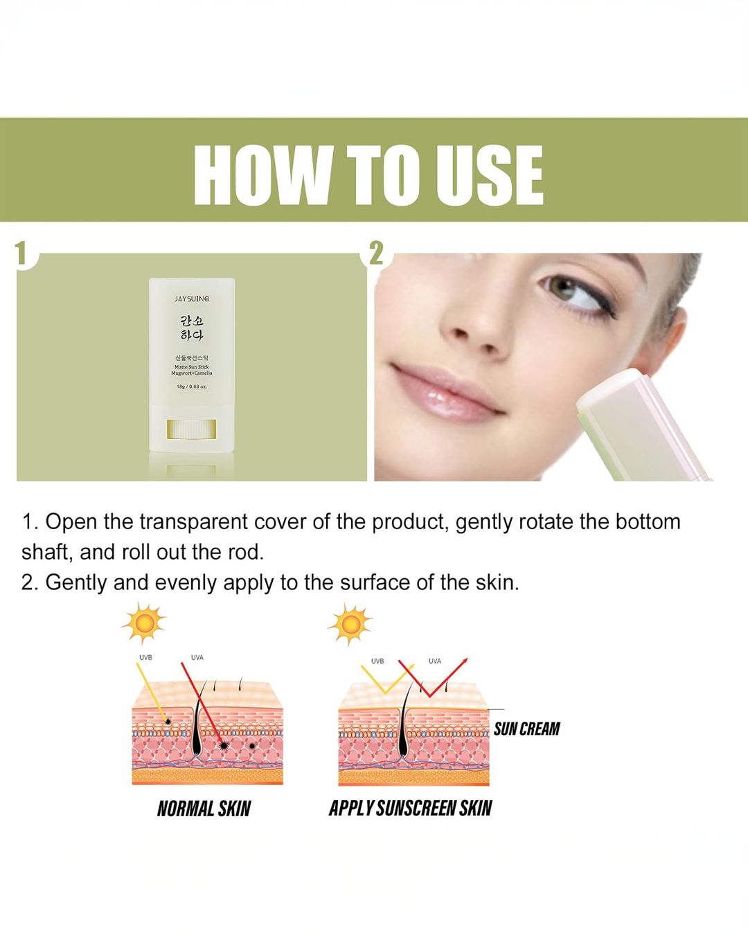 Matte Sun Stick: Mugwort + Camelia SPF50+